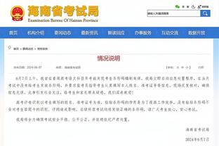 Scotto：步行者就交易西亚卡姆进行了广泛的讨论 他们资产丰厚